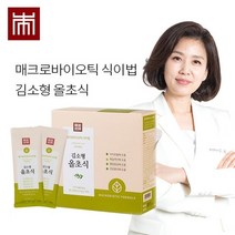 김소형 올초식 매크로바이오틱 식이법 곡물 발효 효소 귀리 식이섬유 유기농 야채 과일 한끼 포만감 베타글루칸 필수아미노산 프롤린 유산균 용안육 쑥 민들레 대용량 식사대용 단백질쉐이크, 1통, 대복마켓 30g 14포