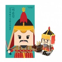 에브리데이쇼핑3D퍼즐팝아웃월드 퍼즐 학습퍼즐 교육용퍼즐 퍼즐입체 조립퍼즐+dpqmflepdl, 골라주세요@청자 상감운학문 매병(소)