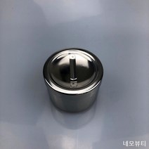 네모뷰티 화장솜 보관함 스테인레스 원형바트 2종 네일국가고시 알코올솜통, 2. 원형바트(대)