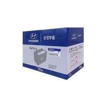 현대모비스 순정배터리 CMF100L 테라칸 베라크루즈 그랜드카니발 봉고3 올뉴카니발 프레지오 와이드봉고2.4 프론티어 모하비 MF DIN AGM, 공구대여안함/폐전지반납, CMF100R