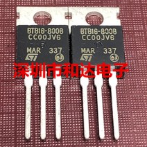 BTB16-800B TO-220 MOS 800V16A, default