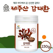 제주 바다에서 자란 감태로 만든 감태환 230g . 바다의 건강을 그대로 담았습니다. 10대 20대 30대 40대 50대 60대 70대 80대 부모님, 4통 920g