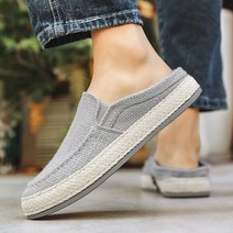 캔버스 슬립온 슬리퍼 린넨 신발 내츄럴 빈티지