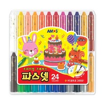 아모스 파스넷 24색, 1개
