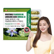 네추럴라이즈 플랙시드오일 리놀렌산 필수지방산 캐나다, 1개