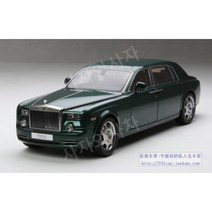 Kyosho 교쇼 1:18 롤스로이스 팬텀 다이캐스트 모형자동차 모형차 1/18, 초록