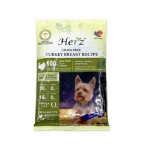 허즈사료 미국산 칠면조가슴살 25gx12개세트, 단품, 단품, 단품