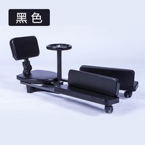 내전근 운동 기구 앉아서 골반교정 허벅지 다시 찢는 찟기 인대 스트레칭 당기는 기계, 블랙 A