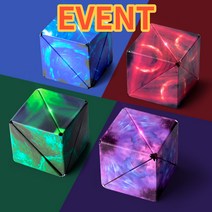 (특가 EVENT) 우주 큐브 무한 마그네틱 퍼즐 은하 블록, 레드 단품