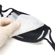 에어렉스 김서림방지마스크 일회용 비말오염방지 필터, M사이즈, 20매