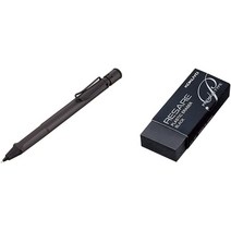 LAMY 라미 샤프 펜슬 블랙 0.5mm 정품 코쿠요 지우개 세트, 샤이니 블랙