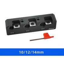 목공 목다보 목심 나무못 장부촉 메이커 툴 만들기 지그 정밀 공구, 04형B 10-12-14mm