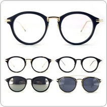 그린아이안경 TB011 49