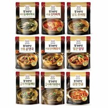 들깨탕 미역국 된장국 450g 간편국 즉석탕간편국 즉석찌개 즉석국 육개장 추어탕 부대찌개 해장국 삼계탕 소내장탕 컵밥 닭개장 볶음밥 간편식 해물탕 사골곰탕 미역국 순대국 국물 국밥 만두, 종가집 버섯들깨미역국450g