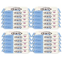 깨끗한나라 보솜이곰돌이푸우물티슈 휴대 10매*40pack