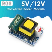 pc파워 fsp 서플라이 컴퓨터 ATX ac dc 5v 700ma 3 5w 절연 스위칭 전원 공급 장치 모듈 벅 레귤레이터 스텝 다운 정밀 전원 모듈 220v 5v 변환기, 없음