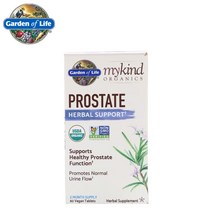 가든오브라이프 허브 Prostate 프로스테이트 크렌베리 구아바 열매 인삼 강황 뿌리 60 베지타블렛