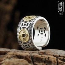 담수진주 중지반지 새끼반지 925 실버 다섯 황제 구리 동전 조절 링 레트로 에스닉 트렌드 주얼리 2021 봄 시장