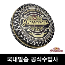 [당일발송/국내발송] 프로스펙터스 아이언오레 포마드 정식수입제품, 1.3oz