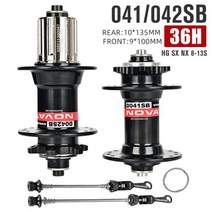 자전거블랙박스 오토바이블랙박스 자전거용 Novatec-MTB 허브 28H 32H 36H D041SB D042SB 디스크 카드 브레이크 산악 자전거 허브 자전거 허브 4 베어링, 36H 블랙 페어