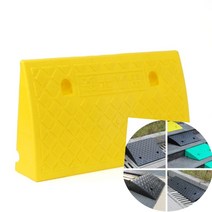 이지리치 계단 휠체어 진입판 50X27X9CM 옐로우 장애인램프 고무차량진입판