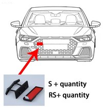 자동차 링 벌집 전면 그릴 엠블럼 브래킷 RS3 RS4 RS5 RS6 RS7 RS8 TTS, 01 Chrome Silver_04 S6