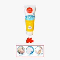 핑거페인트 물로지우는 유아 물감 빨강 엄마표 색감교육 상상력 유치원 홈스쿨 색칠공부 그림용