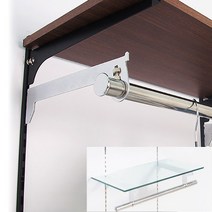 1줄 25피치 찬넬 평원 입자날개 25파이 찬넬선반 찬넬부속 벽선반 인테리어선반 드레스룸선반 매장, 크롬