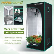 스마트팜 수경 재배기 채소 식물공장 presale mars hydro 텐트 실내 led