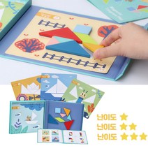 단계별 난이도 자석 탱그램 3살아기 칠교놀이 선물 돌봄교실 여아 생일 IQ, 낱개