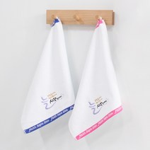 [말씀타올] 늘사랑합니다 자수 고리수건 행사 답례품, 사각케이스, 자수(100장이상/6글자이하)