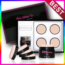 더스킨샵 스킨에디터 V9 진동파운데이션세트구성(진동기+추가퍼프4개)