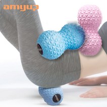 EXmh_마사지 엠보싱볼 멜킨볼 어깨볼 땅콩볼 롤링볼 지압볼 안마볼 마시지볼_+/dldph/+, /(선택)//핑크