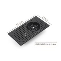 커피 넉박스 대형 프레스 찌꺼기 고무바 거름방 박스봉 디스트 리뷰터 스탠드 서랍형 수동 핸드 그라인더 미니 바 컵 와셔 스테인레스 스틸 싱크대 내장 커피 카트 자동 컵 세척 유물 커피 숍 고압 컵 브루어, 중간 원형 메쉬 - 검정색