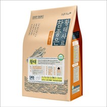 애견 노견 퍼피 소프트 사료 황태 연어 1KG 강쥐 반려견입양 개 개유치원