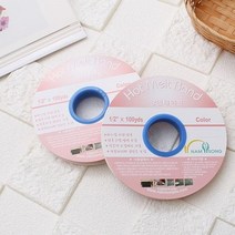짱패브릭 밑단테이프 (핫멜트밴드) 양면접착테이프