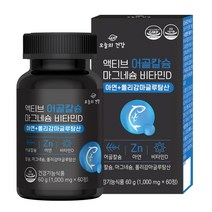 오늘의 건강 액티브 어골칼슘 마그네슘 비타민D 2박스 식약처인증 아연, 1개