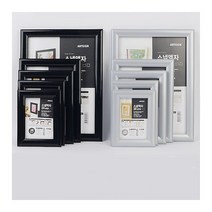 벽걸이액자 개폐형 상장 사업자등록증 액자 은색5R, 상세페이지 참조