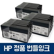 HP 952 953 954 정품잉크 번들, 1Ea, HP953 정품 번들잉크 4색 세트 [초기화완료 바로사용가능]