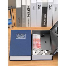 책자 금고 캐비닛, 라지 블랙 키