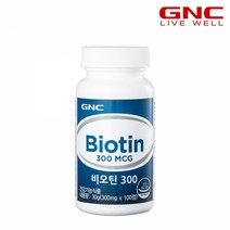 [GNC] 비오틴 300 (100정) 100일분, 단품, 단품