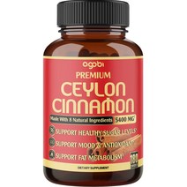 유기농 실론 계피 + 베르베린 효력 5400mg 관절 건강 증진 당분 대사 및 항산화제 강력 지원 강황 생강, 180 정