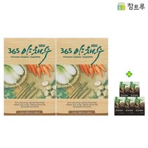 참트루 365야채수 미니티백 1.2g 2박스(60티백)+ 참든야채수 5포증정, C04 티백 야채수 2박스(60티백)+야채수5포