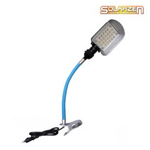 [쏠라젠] 집게자바라형 LED 작업등 SWL-240C 집게스탠드 사진촬영