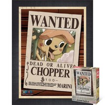 퍼즐피플 원피스 직소퍼즐 150피스, New Wanted 쵸파 150P 액자포함(우드블랙), 150p, 없음