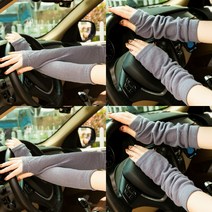 TWKL 니트 암워머 그레이