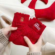 남자 여자 양말 가을 겨울 일본 패션 입체 패턴 귀여운 자수 새해 조디악 토끼 빅 레드 미드 튜브 여성용면