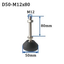 테이블철제다리 4Pcs 가구 다리 패드 M8/M10/M12 조절식 보편적 인 사무실 창고 선반 나일론 발굽 고정 앵, 16 D50M12x80mm