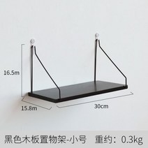 벽걸이 형 시스템찬넬 선반 수납 압축 아파트 원룸 베란다 다용도실, ONE SIZE, J 시스템찬넬