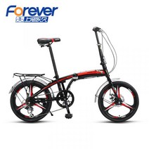 다혼스피드D9 사바파이크 k3 팻바이크 자이언트 giant 펫 mtb 유사브롬톤 풀샥 접이식 산악 티타늄자전거, 20인치, 7 속도3